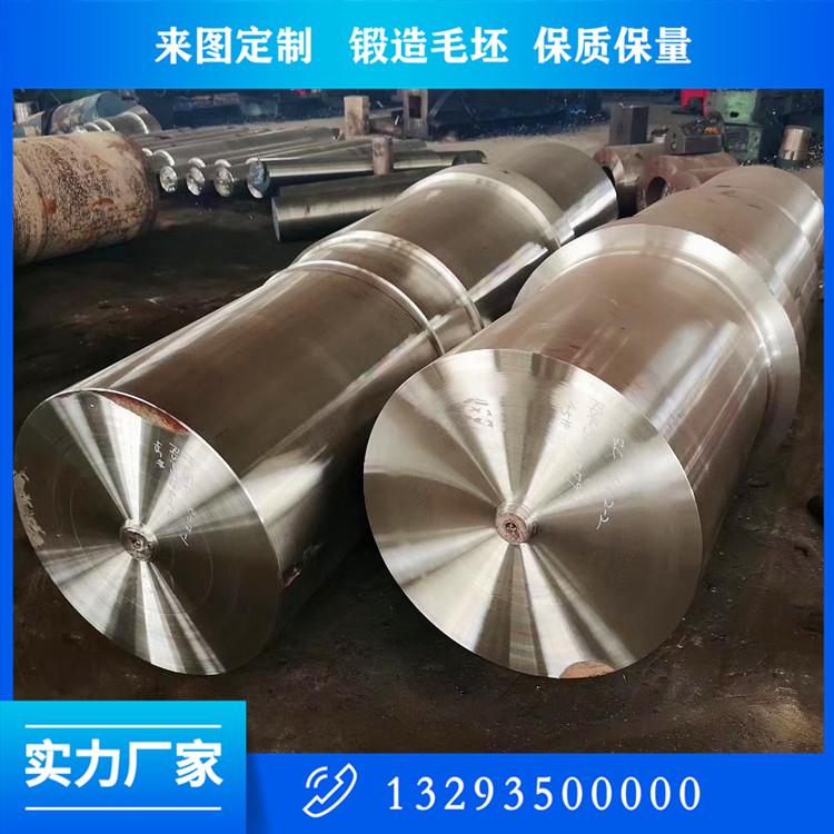 忻州不銹鋼軸鍛件