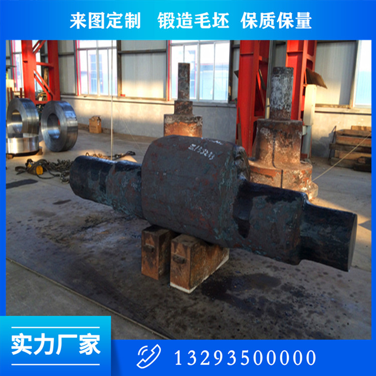 忻州起重機車輪軸