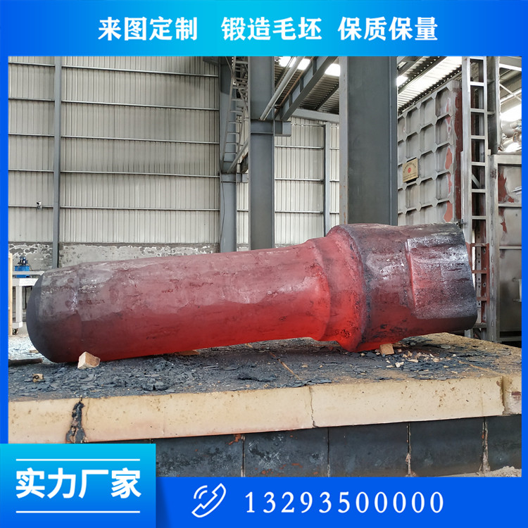 忻州傳動軸鍛件