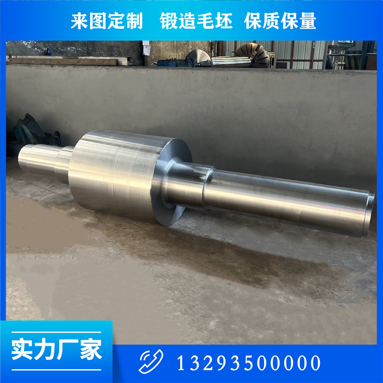 雙相不銹鋼船用軸鍛件