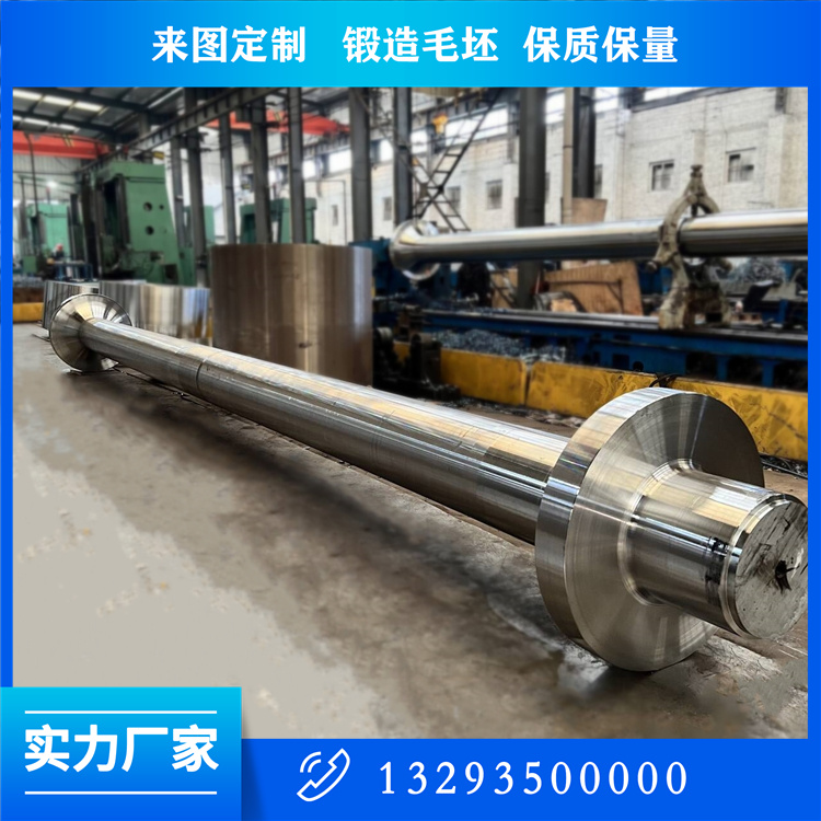 表面不銹鋼堆焊柱塞鍛件