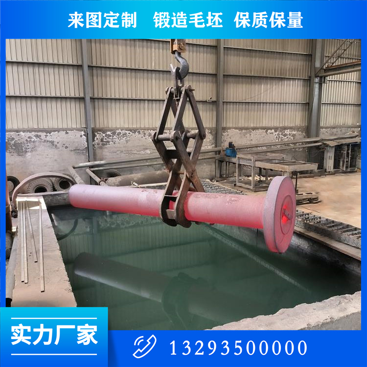 手套膜花紋輥鍛件